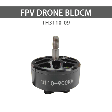 3110-900KV motor