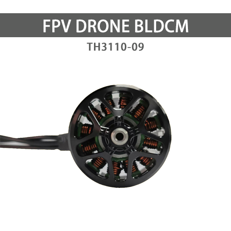 3110-900KV motor