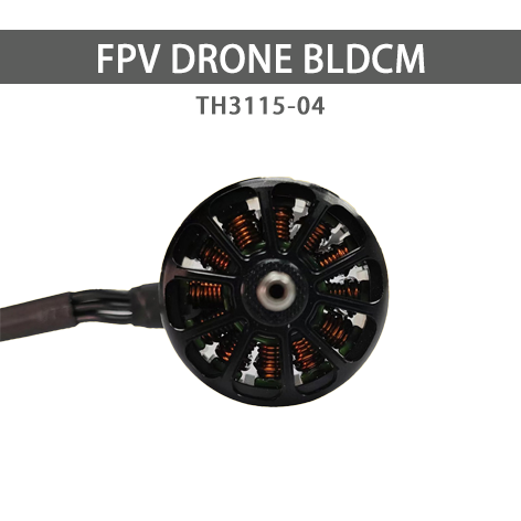 3115-900KV motor
