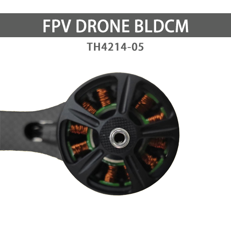 4214-660KV motor