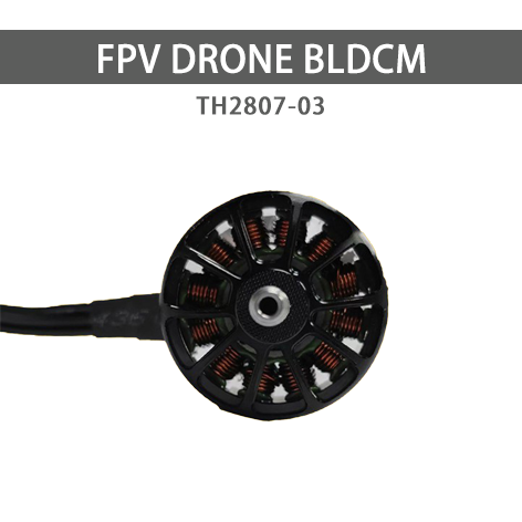 2807-1300KV  motor